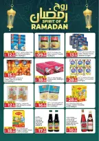Ofertas de Hiper Kenz Emiratos Árabes Unidos de 6 a 8 marzo 2026 Ofertas de delicias de Ramadán - Página 3
