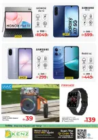 Ofertas de Hiper Kenz Emiratos Árabes Unidos de 6 a 8 marzo 2026 Ofertas de delicias de Ramadán - Página 29