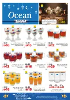 Ofertas de Hiper Kenz Emiratos Árabes Unidos de 6 a 8 marzo 2026 Ofertas de delicias de Ramadán - Página 36