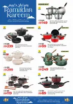 Ofertas de Hiper Kenz Emiratos Árabes Unidos de 6 a 8 marzo 2026 Ofertas de delicias de Ramadán - Página 40