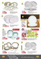 Ofertas de Hiper Kenz Emiratos Árabes Unidos de 6 a 8 marzo 2026 Ofertas de delicias de Ramadán - Página 43