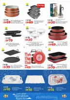Ofertas de Hiper Kenz Emiratos Árabes Unidos de 6 a 8 marzo 2026 Ofertas de delicias de Ramadán - Página 48