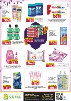 Ofertas de Hiper Kenz Emiratos Árabes Unidos de 6 a 8 marzo 2026 Ofertas de delicias de Ramadán - Página 9