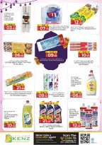 Ofertas de Hiper Kenz Emiratos Árabes Unidos de 6 a 8 marzo 2026 Ofertas de delicias de Ramadán - Página 10