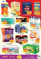 Offres Hypermarché Afnan Majan Oman de 7 à 17 mars 2026 Offres fantastiques - Hypermarché Afnan Majan - Oman - 7 mars 2026 – 17 mars 2026 - Page 3