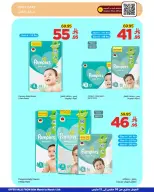 عروض وهج مارت السعودية من 5 حتى 12 مارس 2026 عروض الخير أقرب - وهج مارت - السعودية - 5 مارس 2026 – 12 مارس 2026 - صفحة 17