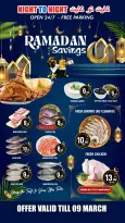 Ofertas de Night to Night  Sharjah  de 5 a 9 marzo Ahorradores de Ramadán - Night to Night - Emiratos Árabes Unidos - 5 marzo 2026 – 9 marzo 2026 - Página 4