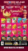 Ofertas de Night to Night  Sharjah  de 5 a 9 marzo Ahorradores de Ramadán - Night to Night - Emiratos Árabes Unidos - 5 marzo 2026 – 9 marzo 2026 - Página 1