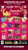 Ofertas de Night to Night  Sharjah  de 5 a 9 marzo Ahorradores de Ramadán - Night to Night - Emiratos Árabes Unidos - 5 marzo 2026 – 9 marzo 2026 - Página 2