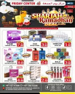 Ofertas de Centro del viernes Emiratos Árabes Unidos de 6 a 12 marzo 2026 Ofertas de Ramadán - Centro del viernes - Emiratos Árabes Unidos - 6 marzo 2026 – 12 marzo 2026 - Página 2