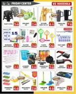 Ofertas de Centro del viernes Emiratos Árabes Unidos de 6 a 12 marzo 2026 Ofertas de Ramadán - Centro del viernes - Emiratos Árabes Unidos - 6 marzo 2026 – 12 marzo 2026 - Página 5
