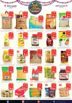 City flower  Hail  Offers from 5 to 22 March Eid al-Fitr Offers - Page 13