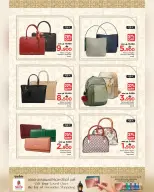 Ofertas de Nesto Oman de 5 a 12 marzo 2026 Ofertas del Festival Árabe - Página 6