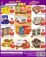 عروض ندى السعادة  مسقط  من 4 حتى 11 مارس 2026 عروض رمضان - ندى السعادة - عمان - 4 مارس 2026 – 11 مارس 2026 - صفحة 2