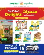 Ofertas de Hipermercado Makkah Oman de 6 a 9 marzo 2026 Ofertas de delicias de Ramadán - Página 1