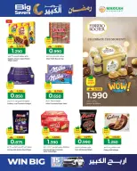 Ofertas de Hipermercado Makkah Oman de 6 a 9 marzo 2026 Ofertas de delicias de Ramadán - Página 21