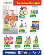 Ofertas de Hipermercado Makkah Oman de 6 a 9 marzo 2026 Ofertas de delicias de Ramadán - Página 2