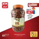 BIM Market Egypt Offers Saturday 7 March One day offer - Page 3