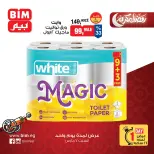 BIM Market Egypt Offers Saturday 7 March One day offer - Page 11