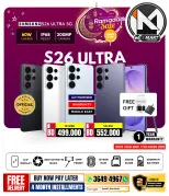 Ofertas de i mart Bahréin de 6 a 12 marzo 2026 Ofertas de Ramadán - i mart - Bahréin - 6 marzo 2026 – 12 marzo 2026 - Página 1