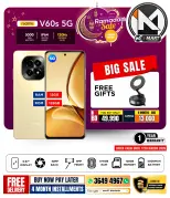 Ofertas de i mart Bahréin de 6 a 12 marzo 2026 Ofertas de Ramadán - i mart - Bahréin - 6 marzo 2026 – 12 marzo 2026 - Página 10