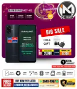 Ofertas de i mart Bahréin de 6 a 12 marzo 2026 Ofertas de Ramadán - i mart - Bahréin - 6 marzo 2026 – 12 marzo 2026 - Página 4