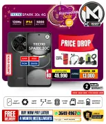 Ofertas de i mart Bahréin de 6 a 12 marzo 2026 Ofertas de Ramadán - i mart - Bahréin - 6 marzo 2026 – 12 marzo 2026 - Página 6