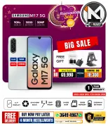 Ofertas de i mart Bahréin de 6 a 12 marzo 2026 Ofertas de Ramadán - i mart - Bahréin - 6 marzo 2026 – 12 marzo 2026 - Página 8