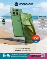 Ansar Mall & Gallery UAE Offers from 7 to 9 March 2026 Techno Offers