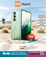 Ansar Mall & Gallery UAE Offers from 7 to 9 March 2026 Techno Offers