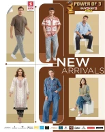 عروض سفارى هايبر ماركت الإمارات من 5 حتى 11 مارس 2026 عروض حصرية