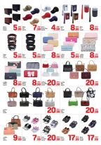 عروض دي تو دي  دبي  من 7 حتى 15 مارس 2026 عروض رمضان كريم