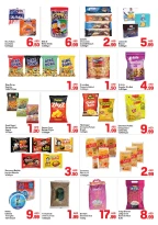 عروض دي تو دي  دبي  من 7 حتى 15 مارس 2026 عروض رمضان كريم