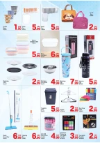 عروض دي تو دي  دبي  من 7 حتى 15 مارس 2026 عروض رمضان كريم