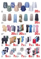 عروض دي تو دي  دبي  من 7 حتى 15 مارس 2026 عروض رمضان كريم