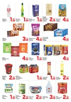 عروض دي تو دي  دبي  من 5 حتى 10 مارس 2026 عروض رمضان كريم