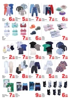 عروض دي تو دي  دبي  من 5 حتى 10 مارس 2026 عروض رمضان كريم