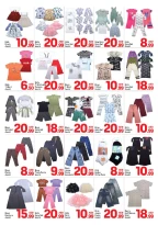 عروض دي تو دي الشارقة من ٩ مارس حتى ١٦ مارس ٢٠٢٦ عروض رمضان كريم