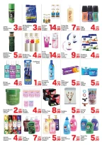 Day to Day offers in Sharjah from 8 March to 15 March 2026 Ramadan Kareem Offers