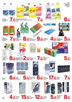 Day to Day offers in Sharjah from 8 March to 15 March 2026 Ramadan Kareem Offers