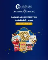 Offres Noor Shopping Oman de 1 à 14 mars 2026 Qaranqasho propose - Noor Shopping - Oman - 1 mars 2026 – 14 mars 2026 - Page 1