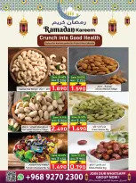 عروض البركة هايبر ماركت عمان من 7 حتى 15 مارس 2026 عروض مدخرات رمضان - البركة هايبر ماركت - عمان - 7 مارس 2026 – 15 مارس 2026 - صفحة 2