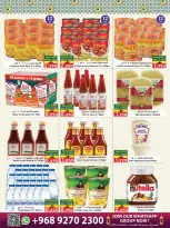 عروض البركة هايبر ماركت عمان من 7 حتى 15 مارس 2026 عروض مدخرات رمضان - البركة هايبر ماركت - عمان - 7 مارس 2026 – 15 مارس 2026 - صفحة 13