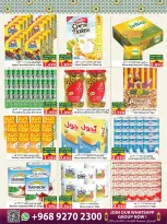عروض البركة هايبر ماركت عمان من 7 حتى 15 مارس 2026 عروض مدخرات رمضان - البركة هايبر ماركت - عمان - 7 مارس 2026 – 15 مارس 2026 - صفحة 12