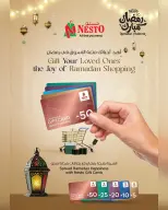 Ofertas de Nesto Oman de 7 a 16 marzo 2026 Ofertas de valor únicas - Página 8