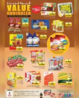 Ofertas de Nesto Oman de 7 a 16 marzo 2026 Ofertas de valor únicas - Página 25