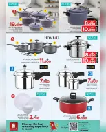 Ofertas de Nesto Oman de 7 a 16 marzo 2026 Ofertas de valor únicas - Página 15