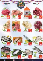City flower  Batha  Offers from 4 to 10 March Eid al-Fitr Offers - Page 3