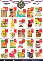 City flower  Batha  Offers from 4 to 10 March Eid al-Fitr Offers - Page 4