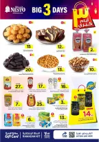 Ofertas de Nesto  Al Hassa  de 8 a 10 marzo Mega ofertas de 3 días - Página 3
